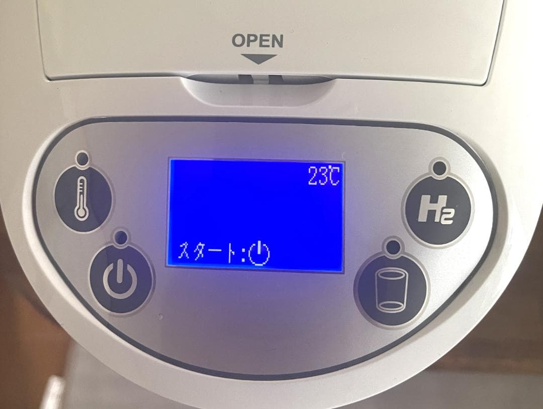 ■送料無料■美品■装備■稼働品■アイテック■水素マルチポッド■２６５，０００円