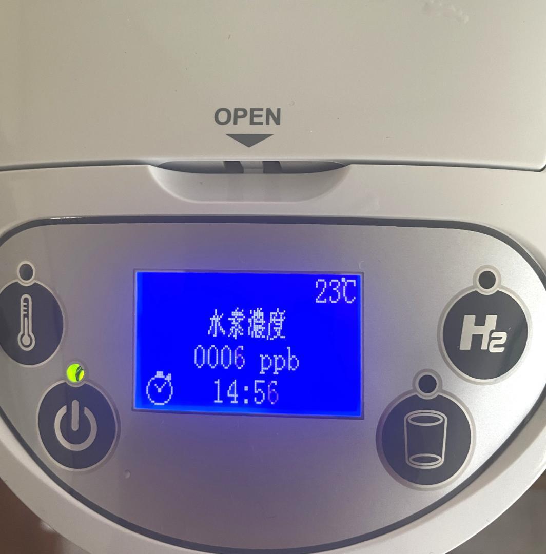 ■送料無料■美品■装備■稼働品■アイテック■水素マルチポッド■２６５，０００円