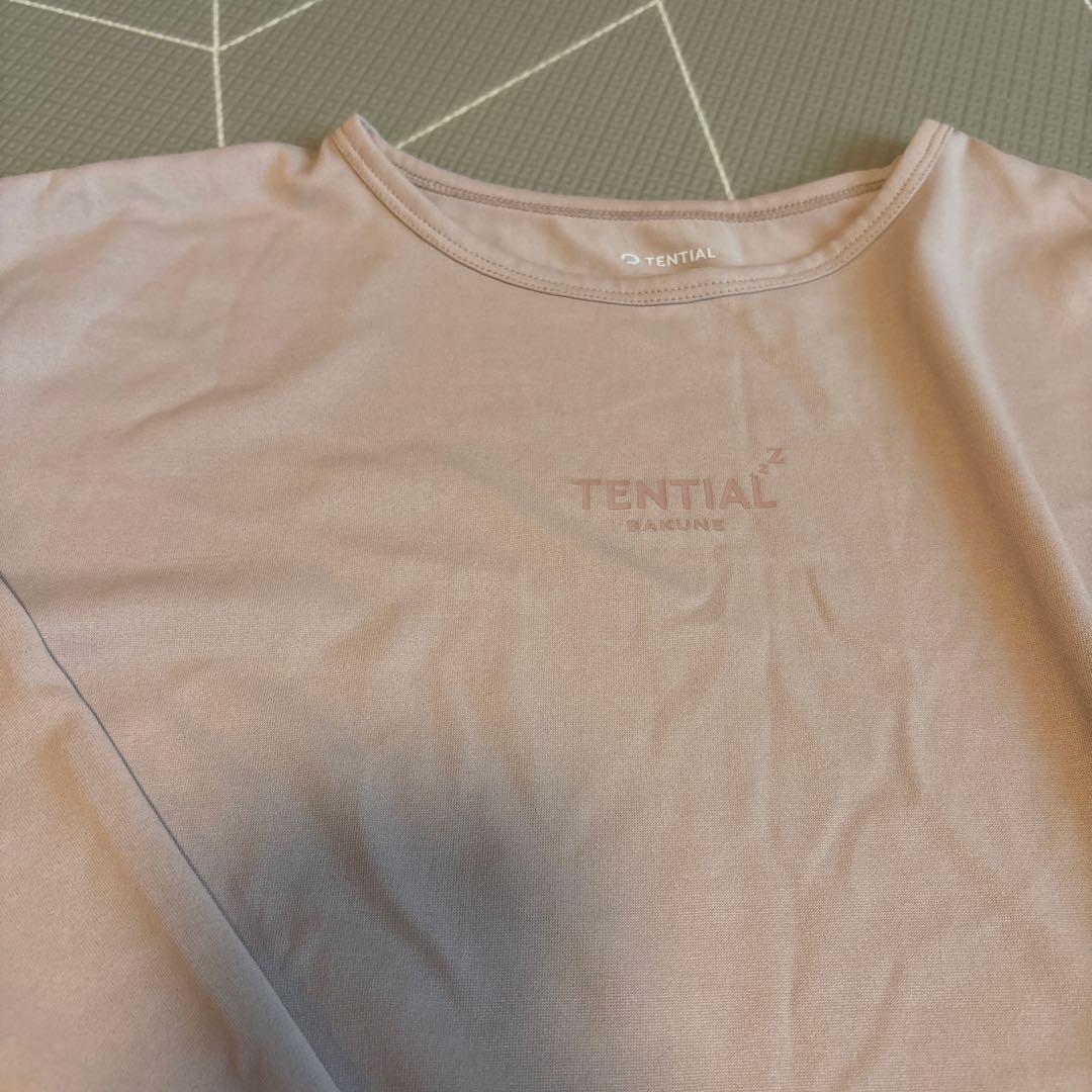 【美品】TENTIAL BAKUNE Dry Ladies 長袖 ピンク L