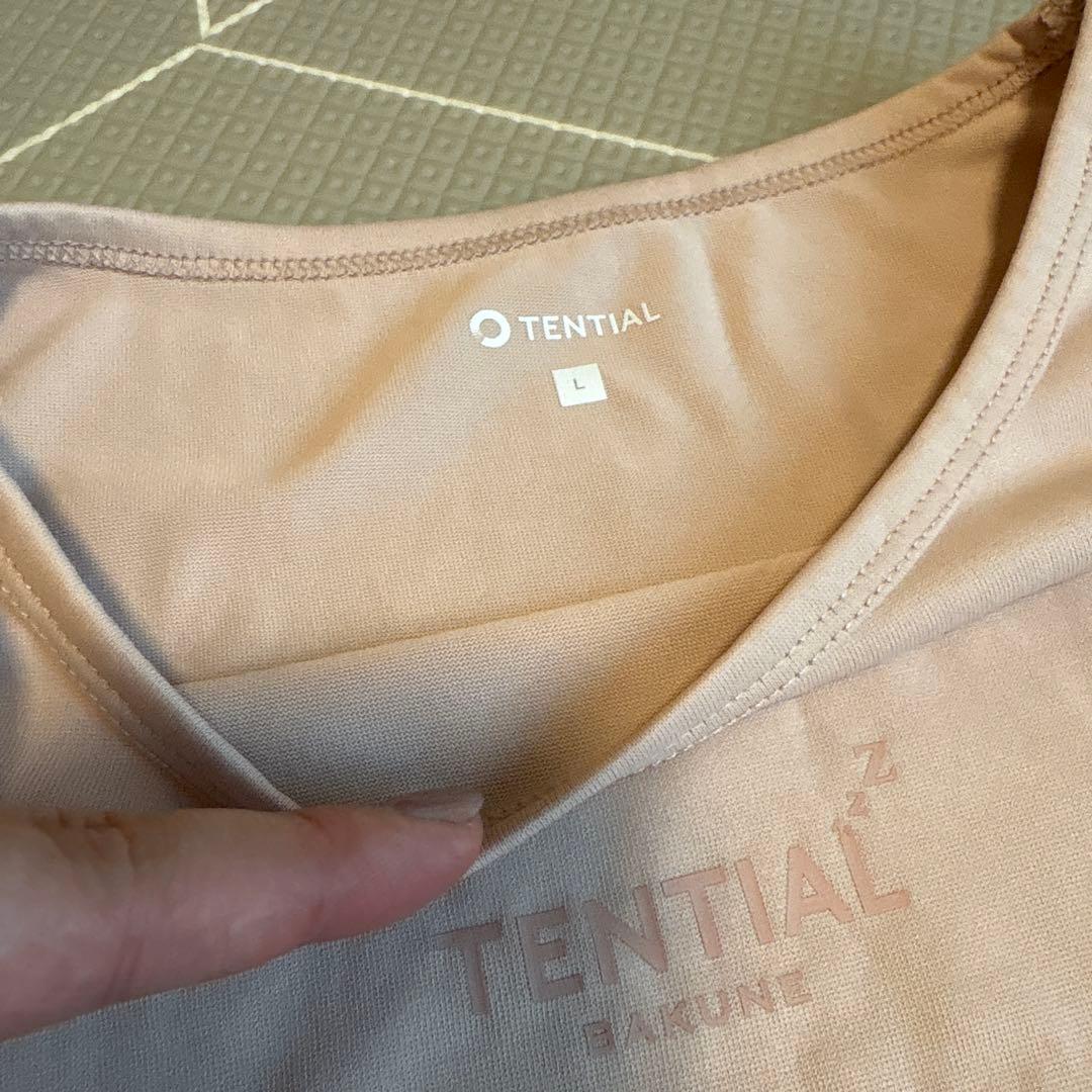 【美品】TENTIAL BAKUNE Dry Ladies 長袖 ピンク L