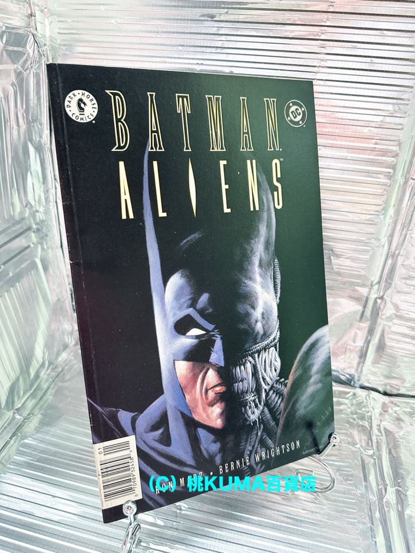 バットマン【超レア】DC Comics〈特典有り〉エイリアン コラボ コミック
