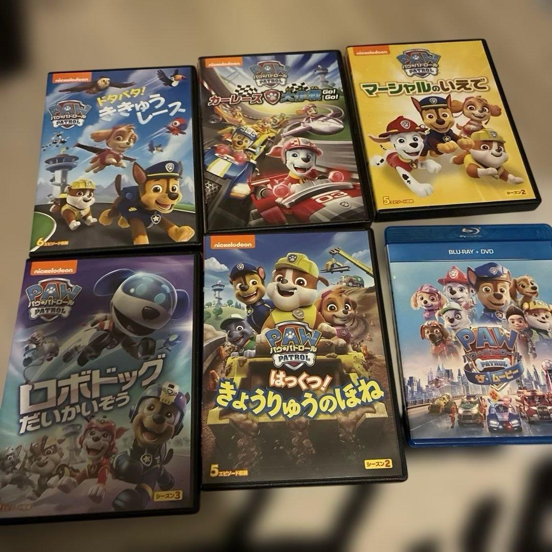 パウ・パトロール　PAW Patrol DVD23本セット