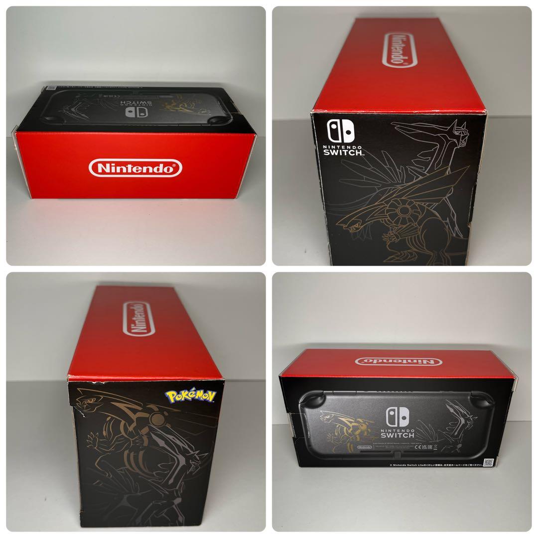 Nintendo Switch Lite ディアルガ・パルキア ポケモン ケース