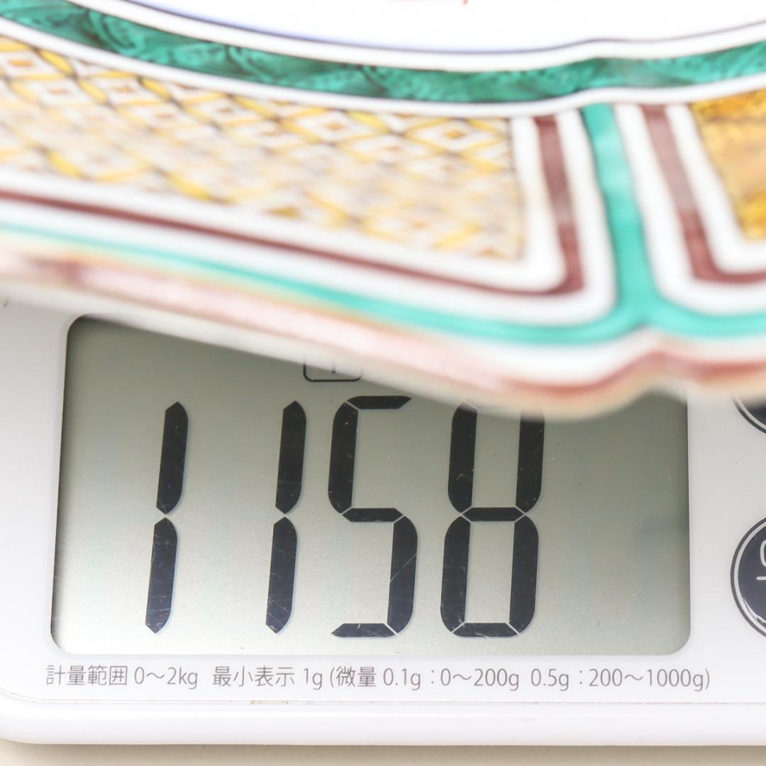 九谷焼 青手 古九谷写し 角福 鳳凰紋飾り皿