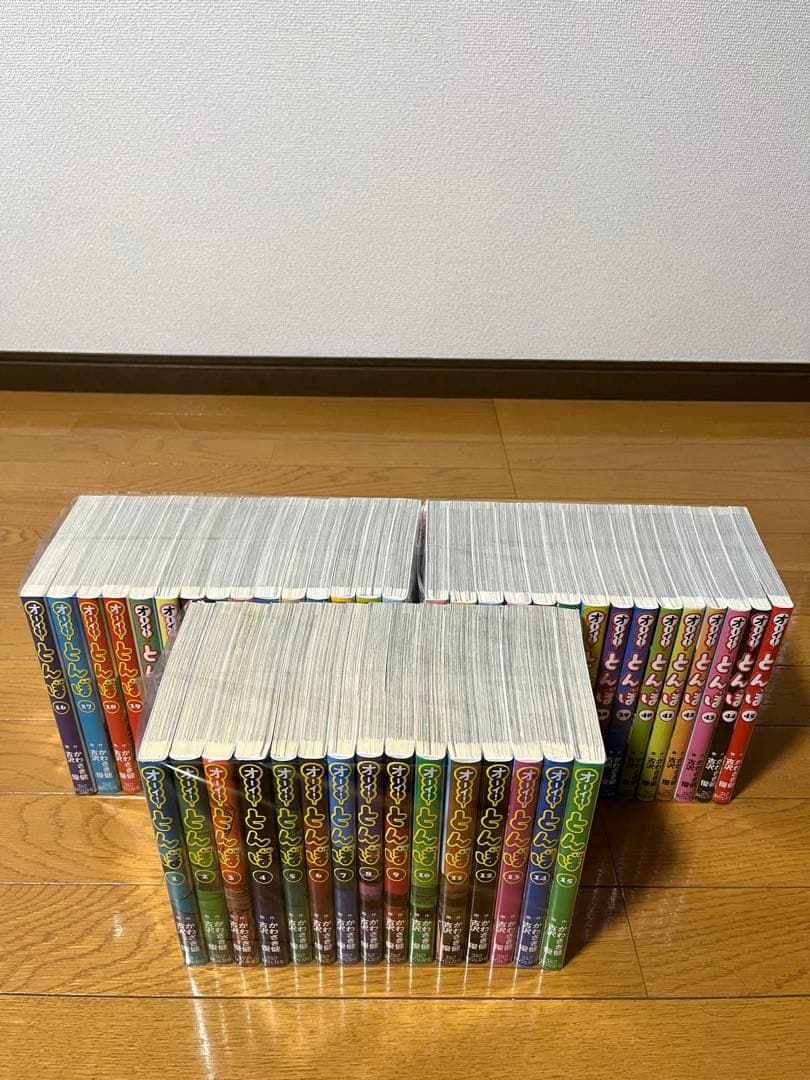 美品　オーイ！とんぼ　１～４５巻　セット