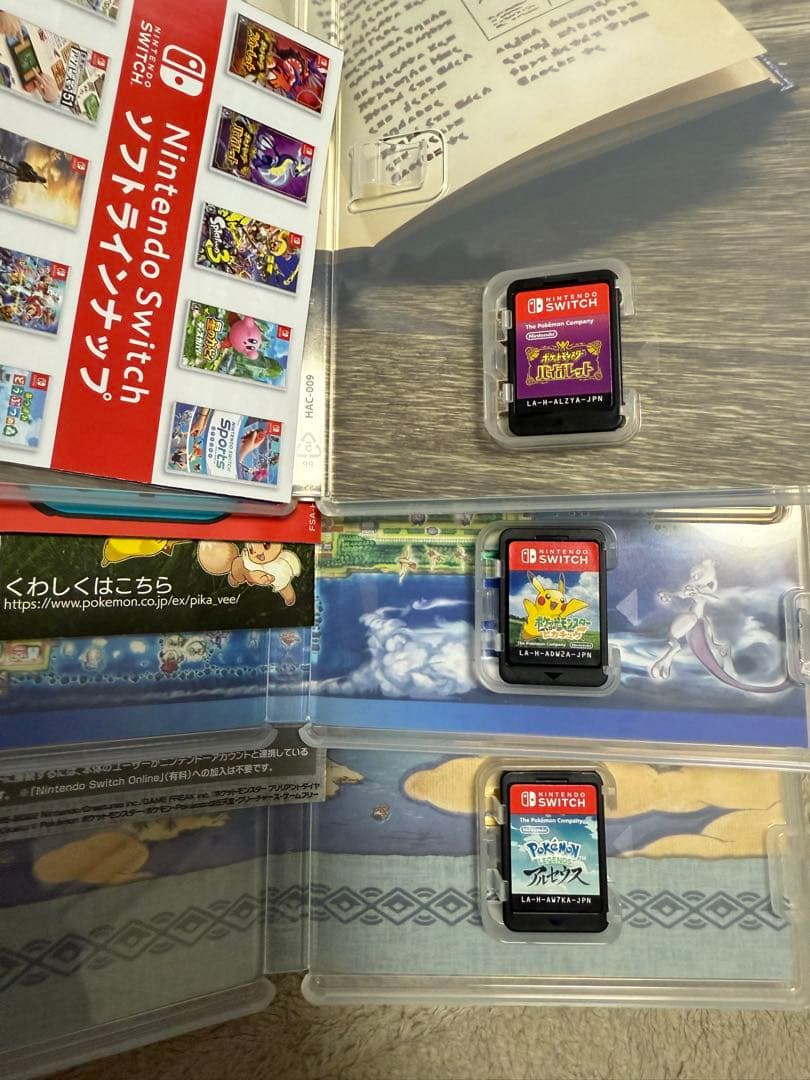 Switch ポケモンソフト セット