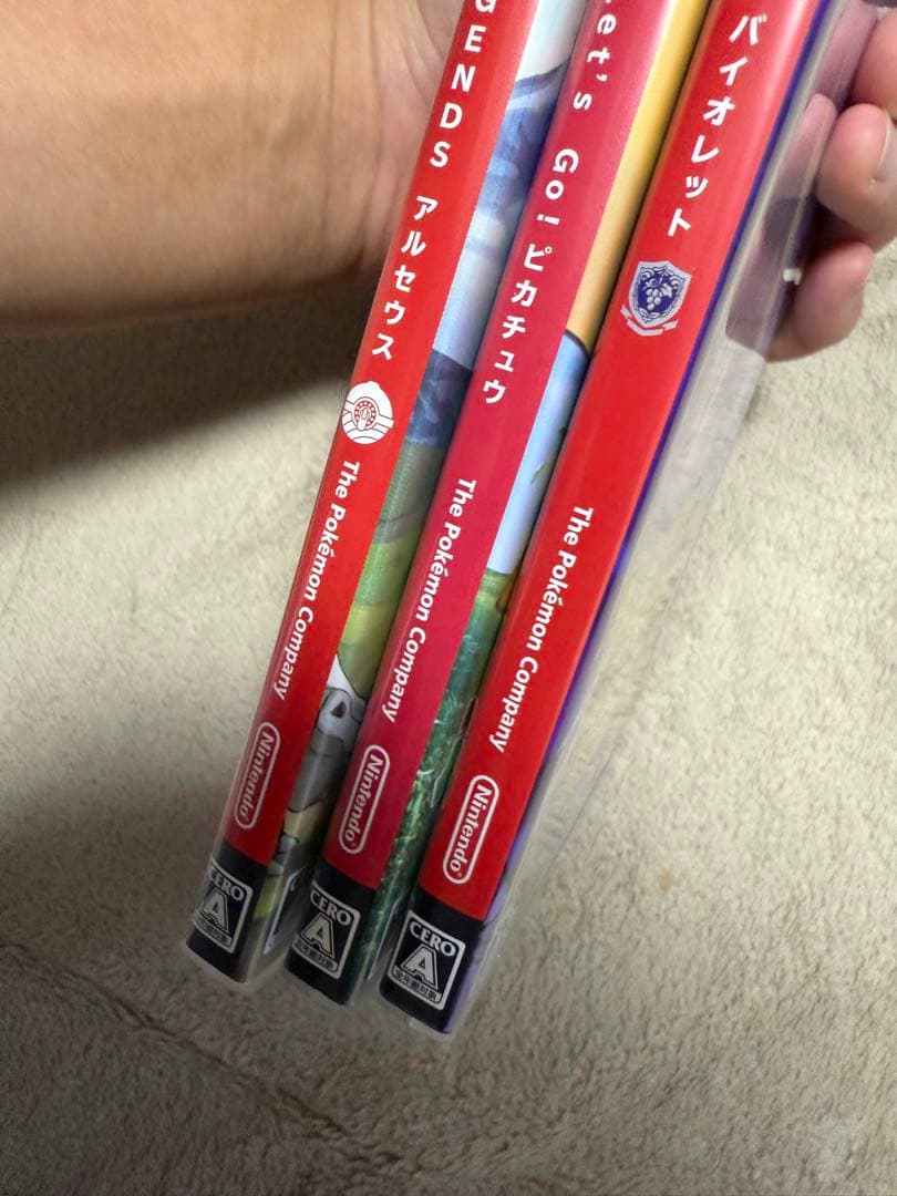 Switch ポケモンソフト セット
