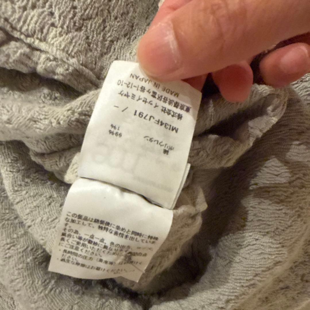 イッセイミヤケ　me ボレロ　グレージュ　Mくらい