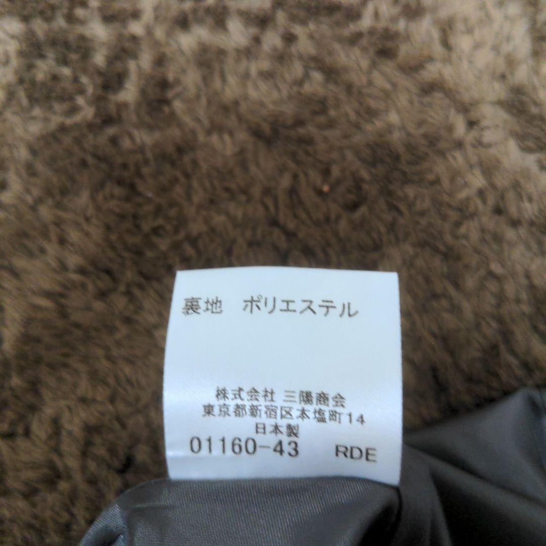 d*2様 バーバリー　ノースリーブワンピース