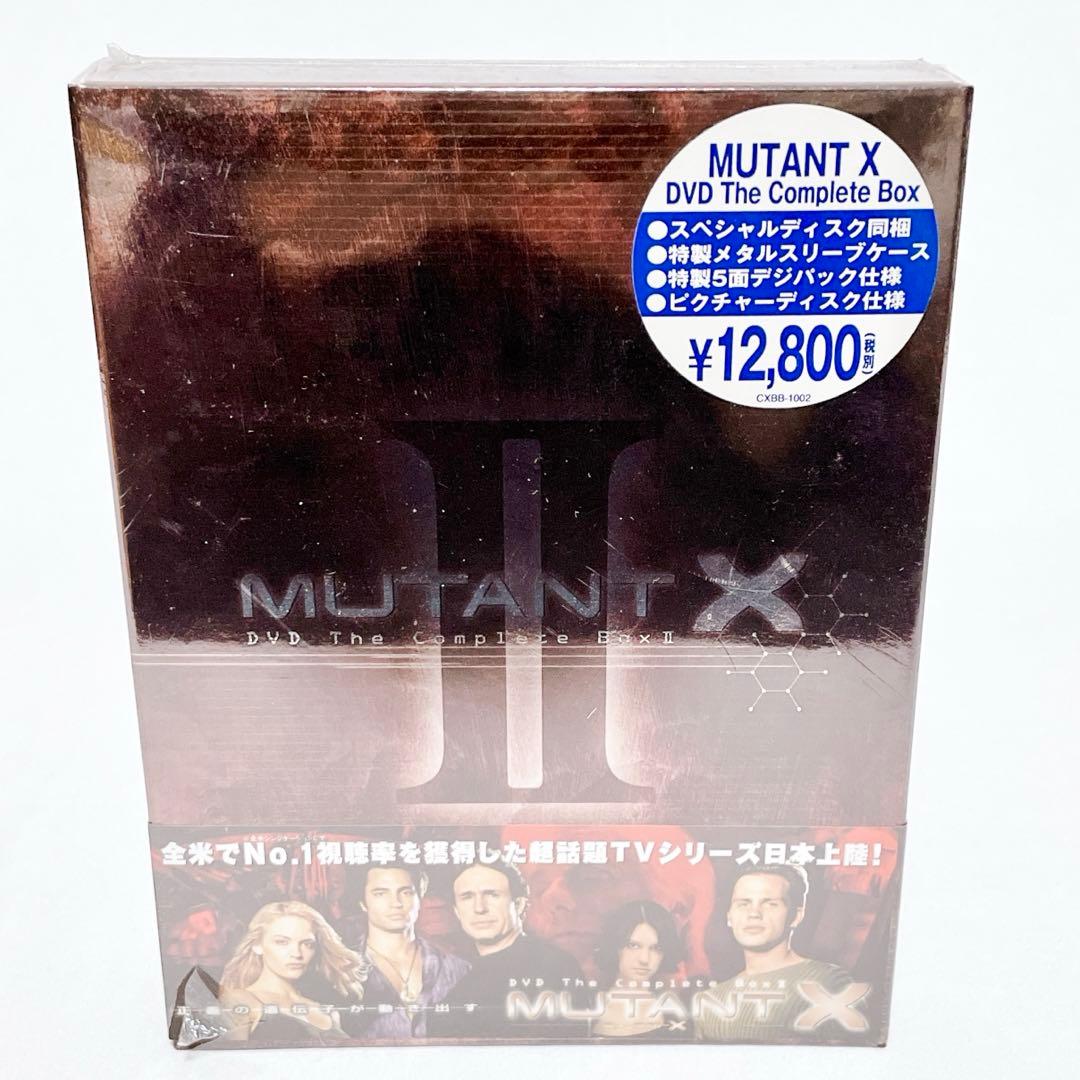 【即発送】 MUTANT X ミュータント エックス BOX 2 DVD 5枚組