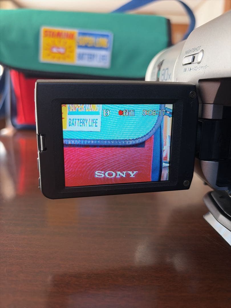 三脚付き SONY DCR-TRV735K ハンディカム ソニー ビデオカメラ