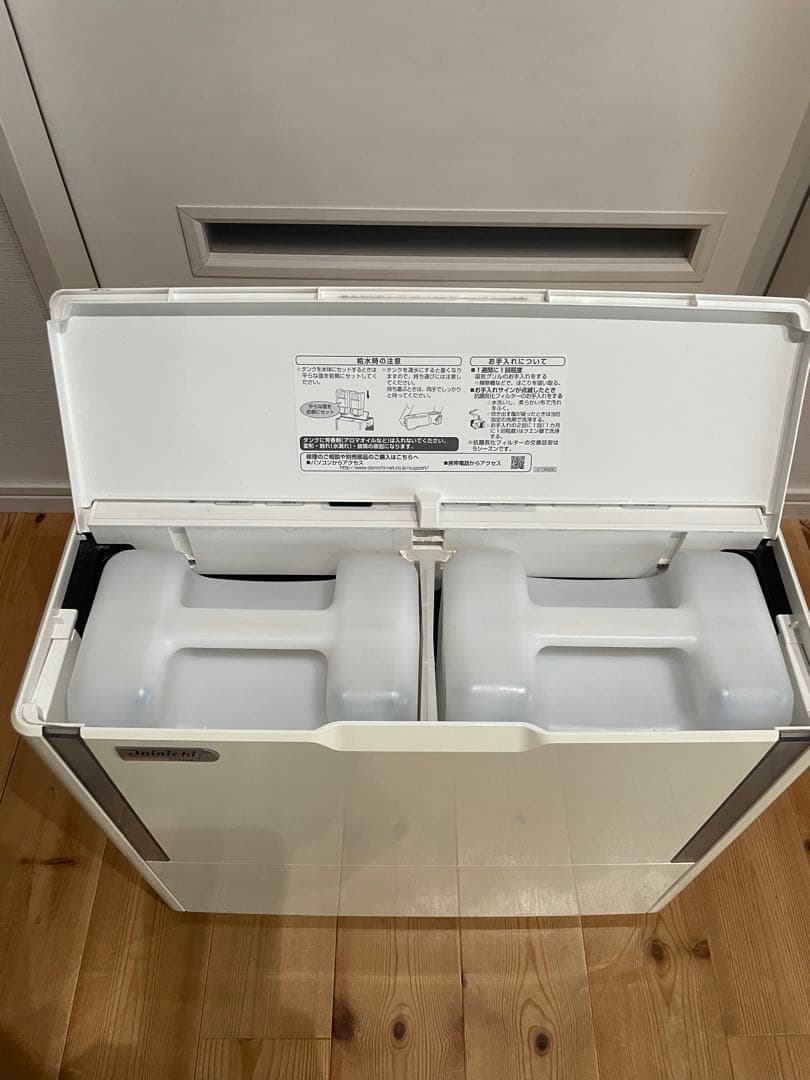 ダイニチ 加湿器 ホワイト　HD-152 フィルター新品付き