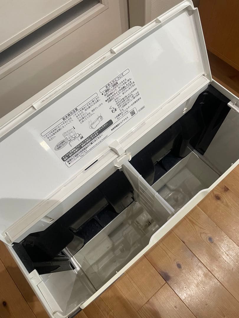 ダイニチ 加湿器 ホワイト　HD-152 フィルター新品付き