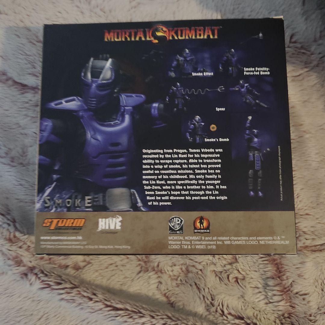 ストームコレクティブルズ　Mortal Kombat Smoke