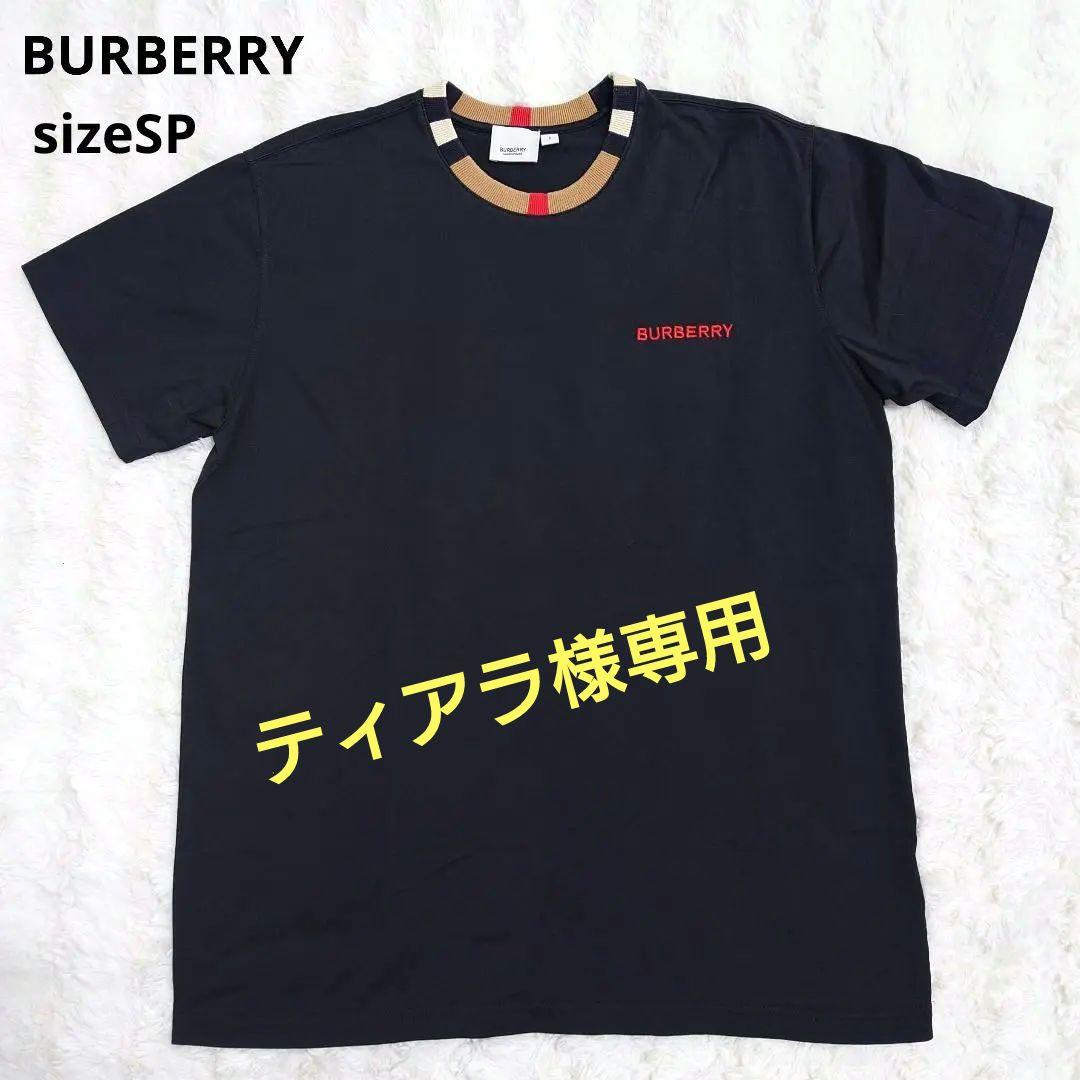 ティアラ　【良品】BURBERRY　Tシャツ　黒　ネックノヴァチェック　S