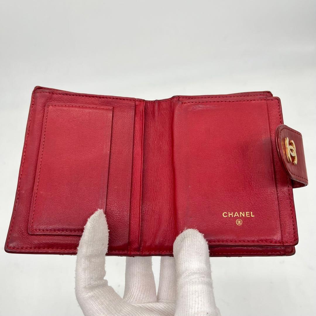 CHANEL 二つ折り財布 ビコローレ ココマーク ゴールド金具 がま口 レザー