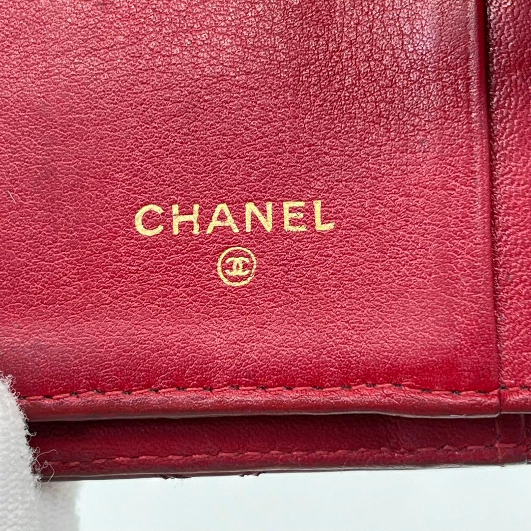 CHANEL 二つ折り財布 ビコローレ ココマーク ゴールド金具 がま口 レザー