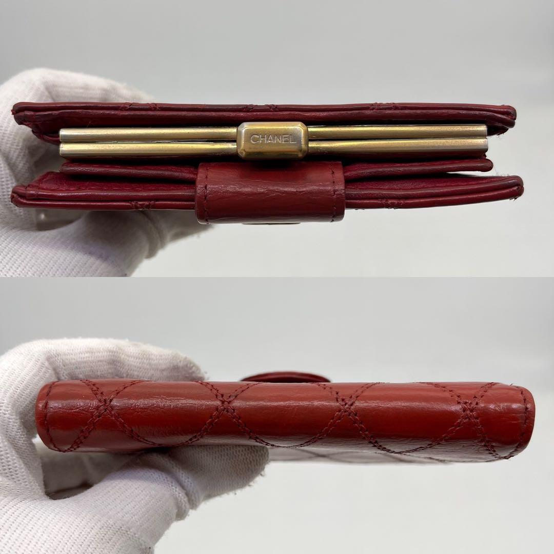 CHANEL 二つ折り財布 ビコローレ ココマーク ゴールド金具 がま口 レザー
