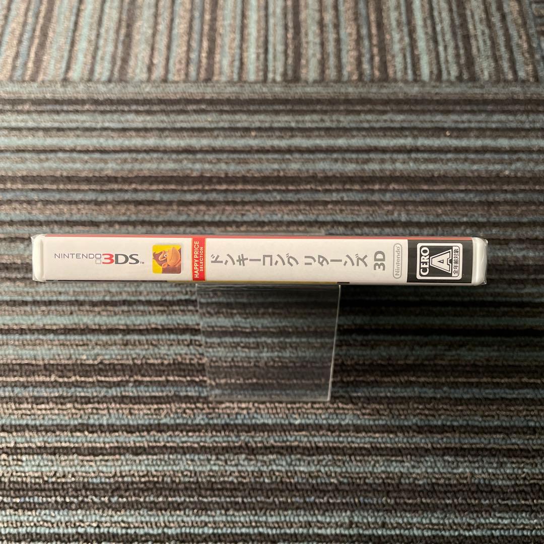 【新品・未開封】3DS ドンキーコング リターンズ 3D