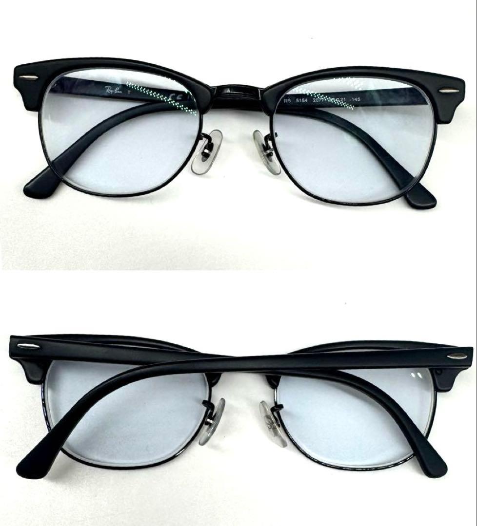 美品Ray-BanレイバンRX5154-2077ライトブルーサングラス度入り