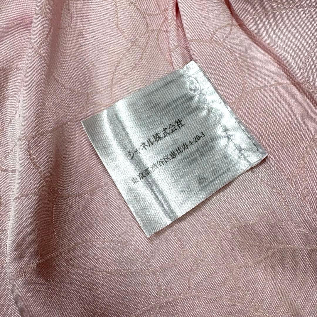 CHANEL シャネル ツイードジャケット ピンクベージュ ココマーク 40