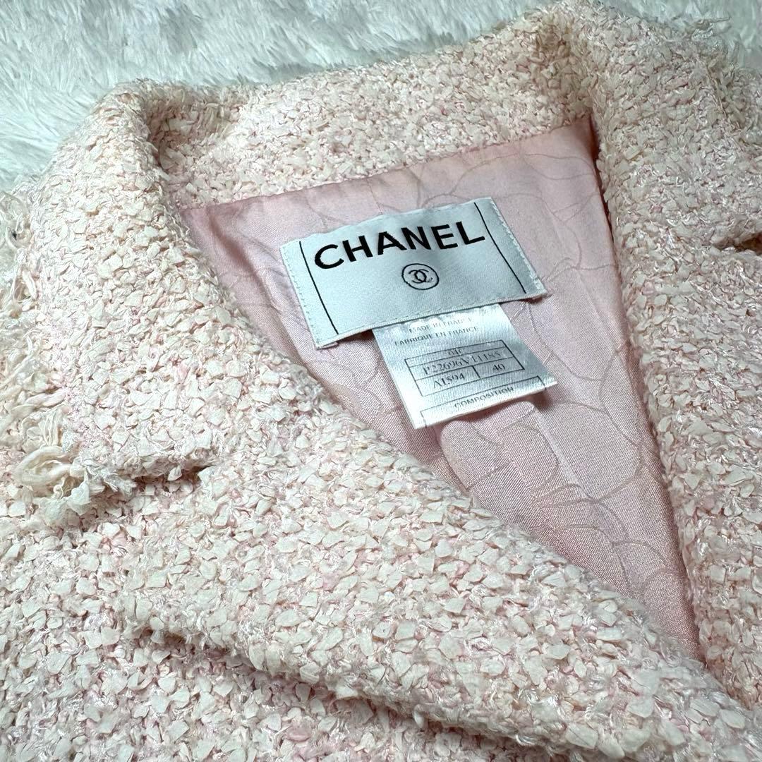 CHANEL シャネル ツイードジャケット ピンクベージュ ココマーク 40