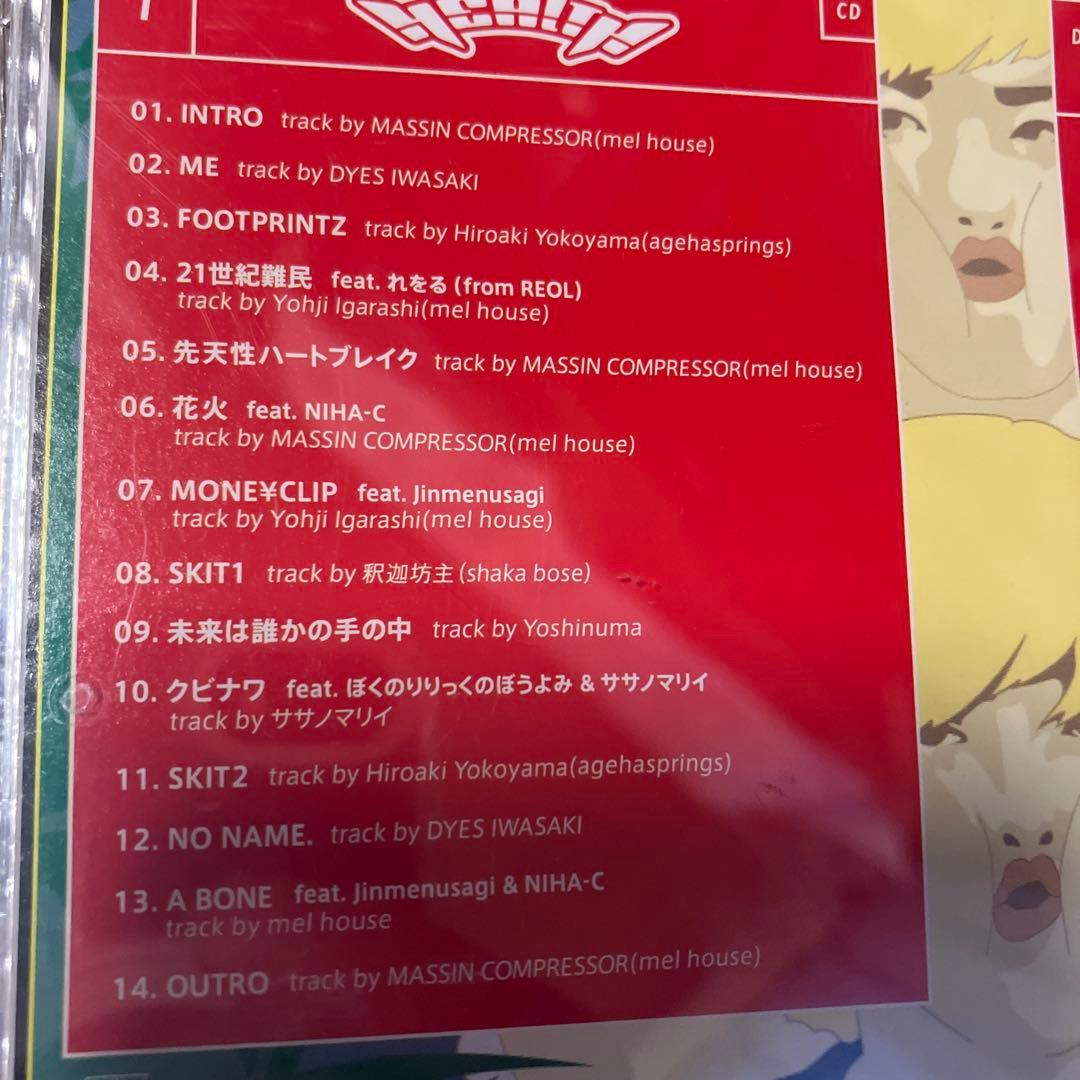 HEALTH 　CD+DVD　電波少女　廃盤　初回限定盤