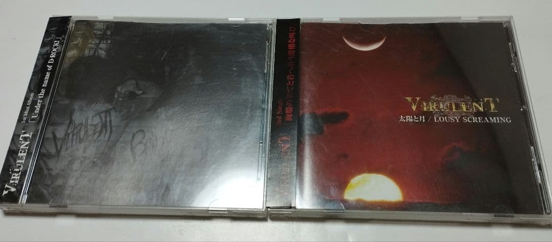 VIRULENT　限定CDセット