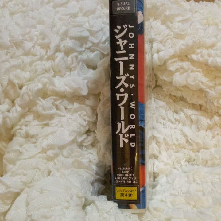VHS ビデオ　ジャニーズ・ワールド
