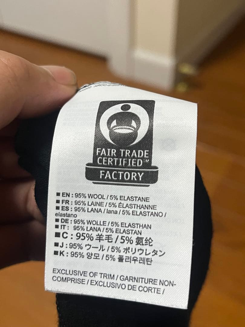 Arc'teryx アークテリクス スカルキャップ