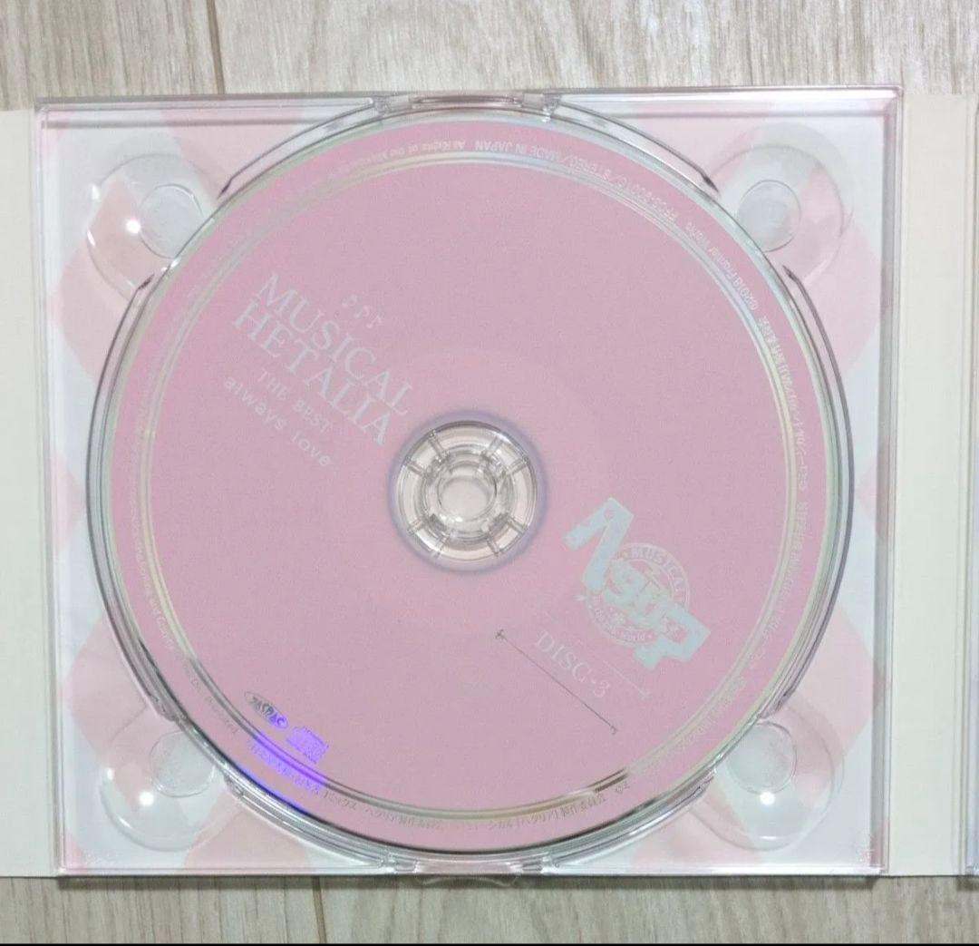 邦楽 MUSICAL HETALIA THE BEST always love