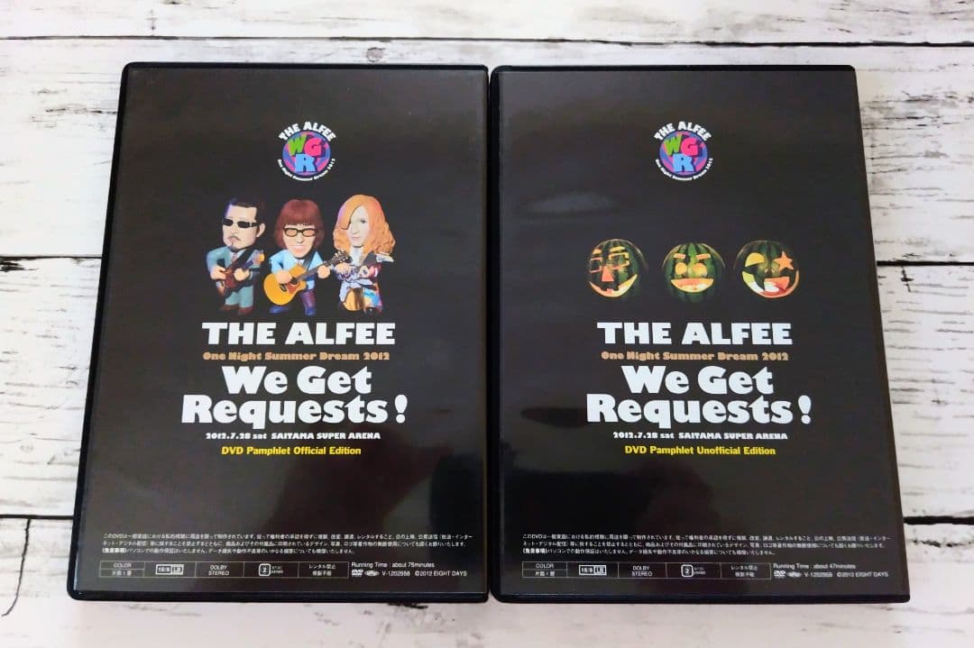 【DVD】THE ALFEE 2012 WGR DVDパンフレットセット