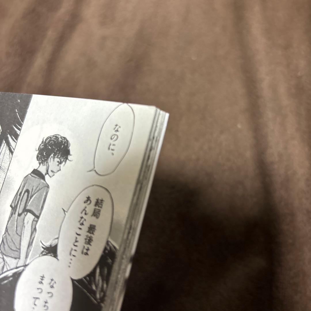 アオアシ 全巻 1-39巻 ＋ ブラザーフット 小林有吾 アニメ化