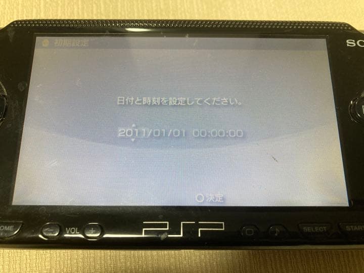PSP本体＋ソフト