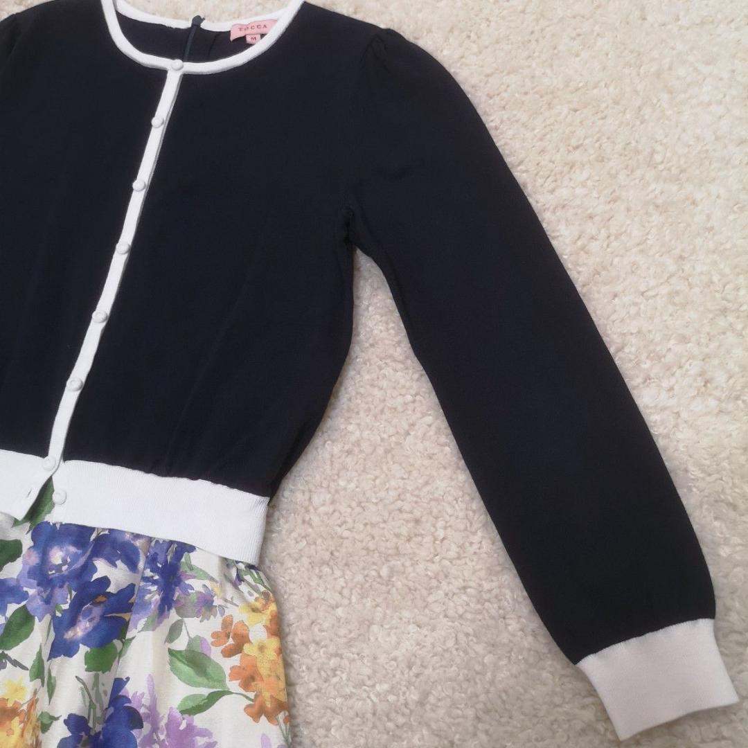 トッカ　洗える！ALSTROMERIA ニットドレス　ワンピース　定価3.9万