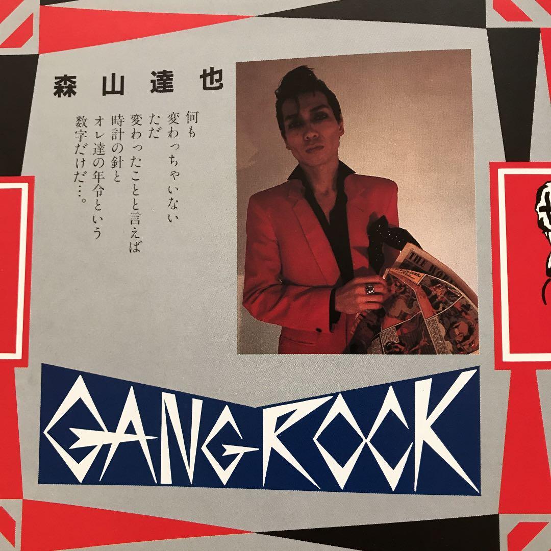 ザ・モッズ　ツアーパンフレット　THE MODS