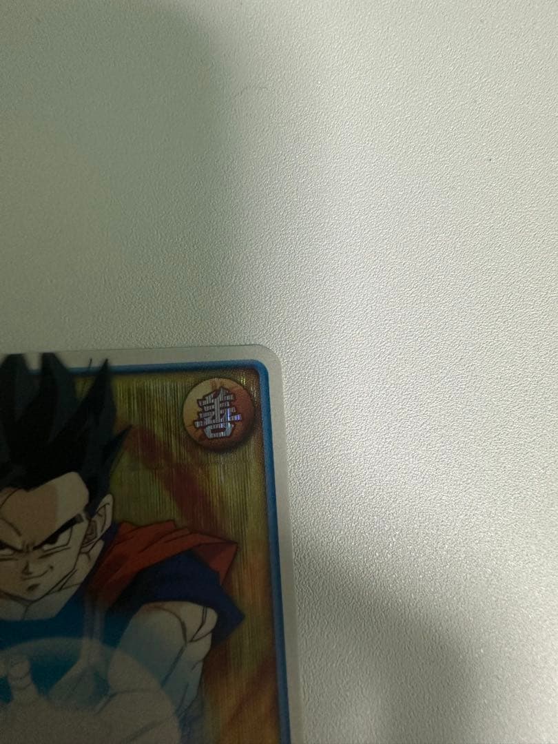 【美品】孫悟飯(青年期) ドラゴンボール データカードダス ロケテスト