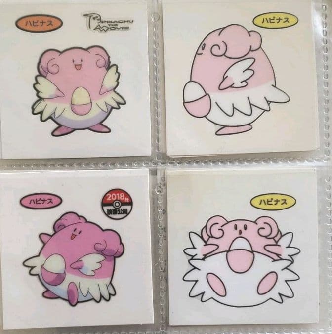 【専用】ポケモンデコキャラシール【バラ売り】