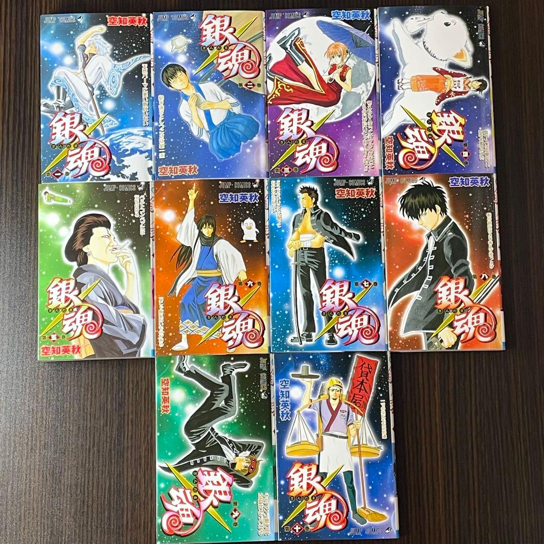 【美品】 銀魂 1-77巻 全巻 + 関連本2冊 計79冊 初版多数