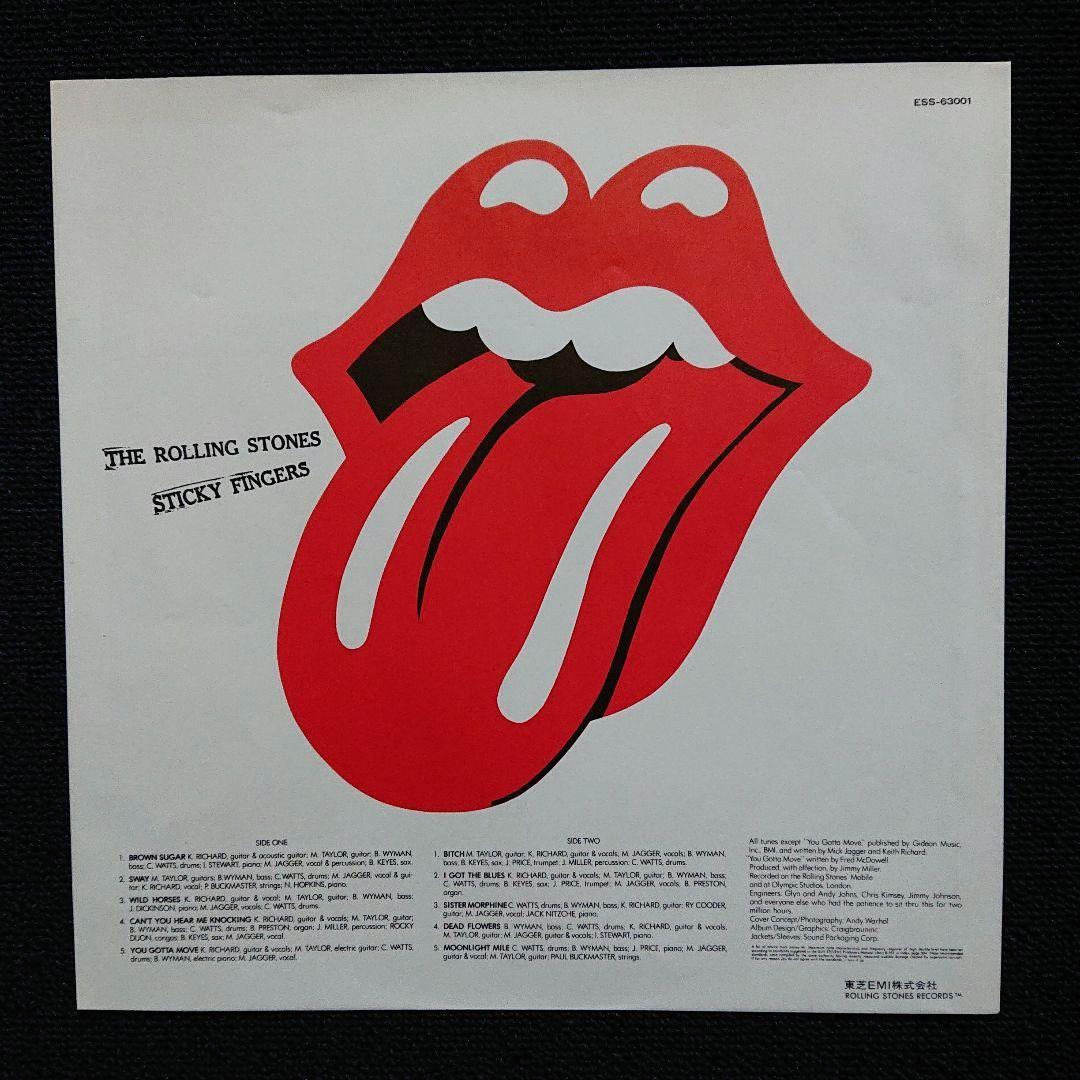 The Rolling Stones – Sticky Fingers・LP