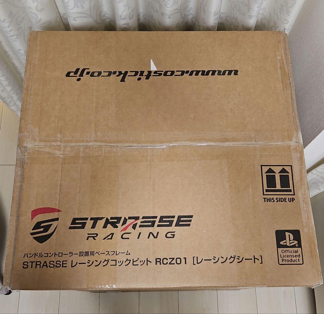 [新品未使用]STRASSE RCZ01 レーシングシート 単品