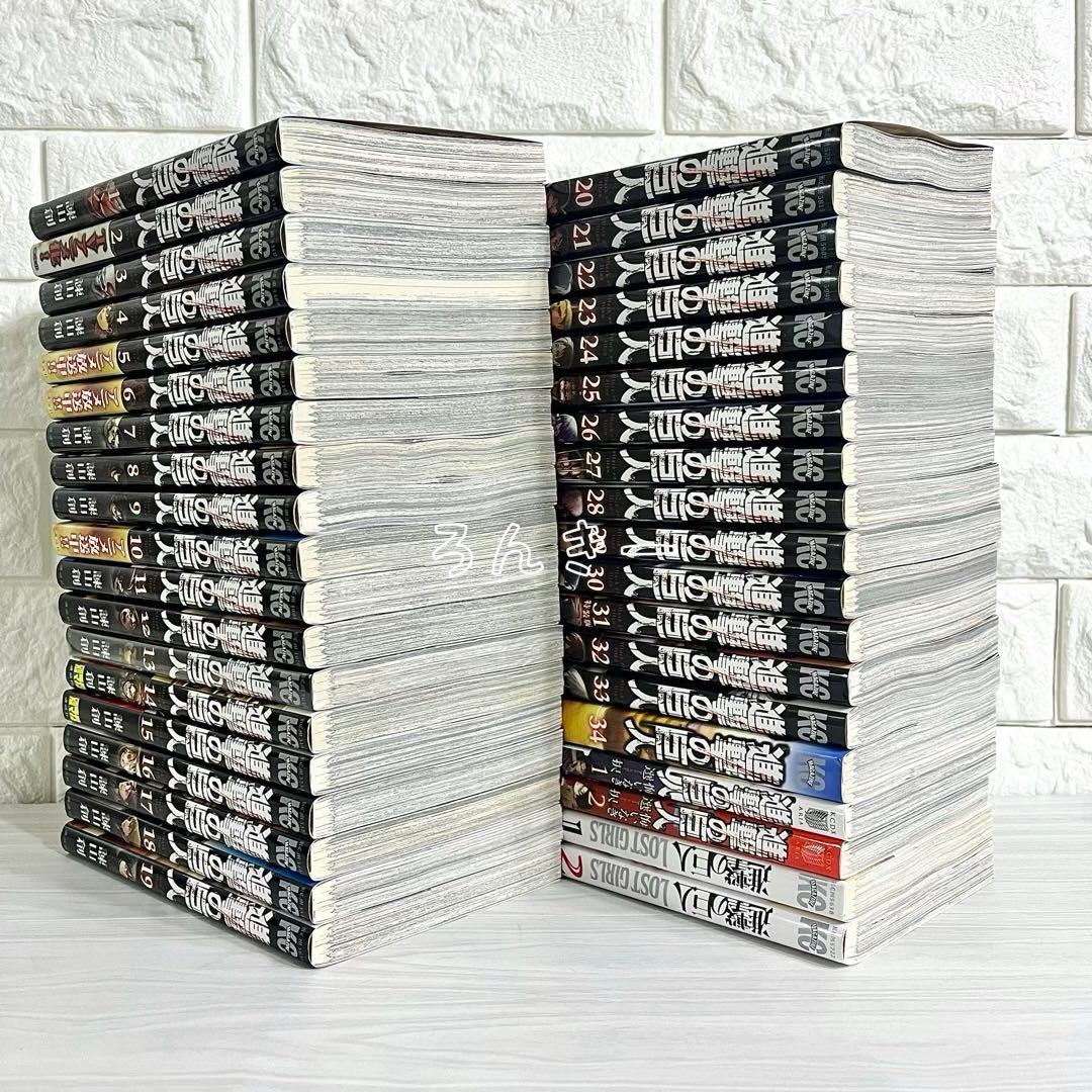 【匿名&送料無料】ヤケ少なめ☆進撃の巨人 諫山創 漫画 1〜34巻 全巻セット