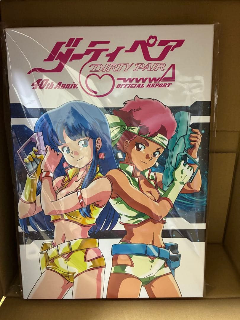 ダーティペア 40周年公式レポート未開封ミニ色紙付き40周年展パンフレット