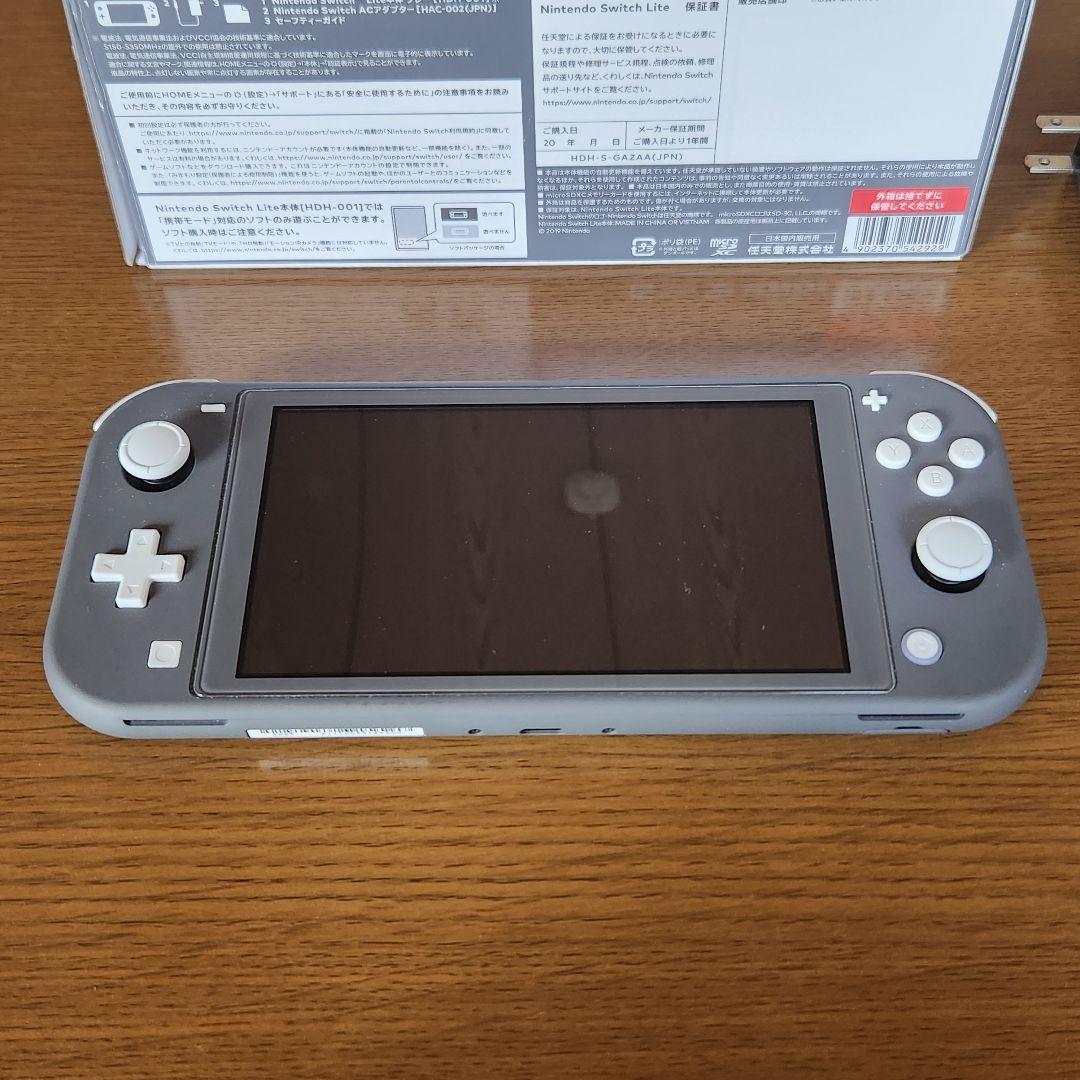 ニンテンドー Switch ライト グレー 2025年製
