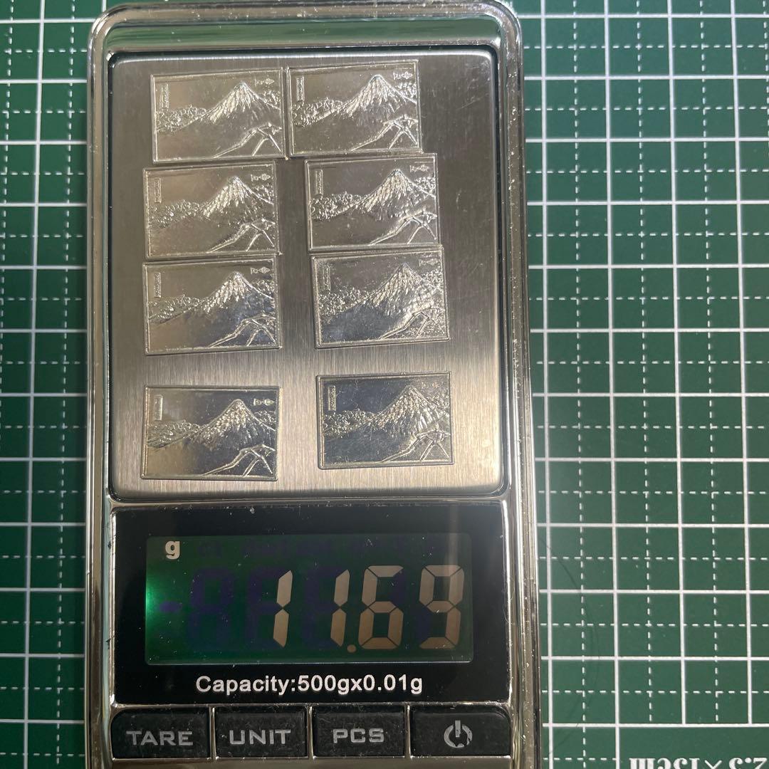 純銀レリーフ プレート ミニ 富士山彫刻 8枚セット 11.69g 造幣局マーク