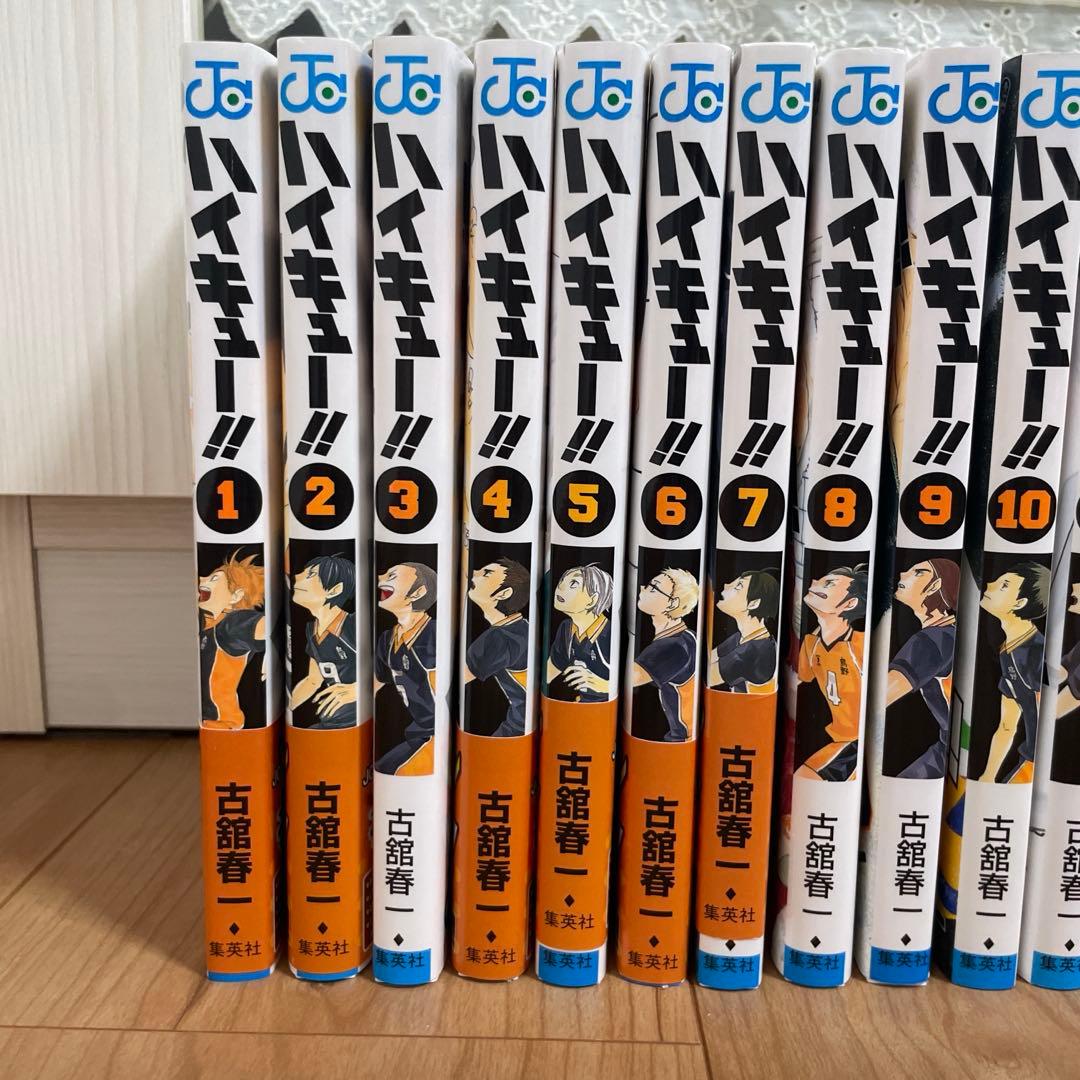 ハイキュー‼︎♡1〜42,44巻☆22巻〜第1刷発行
