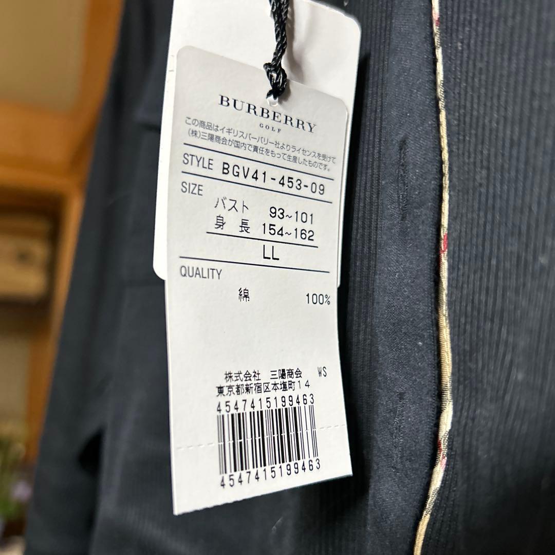 バーバリーBURBERRY 長袖ポロシャツ LL