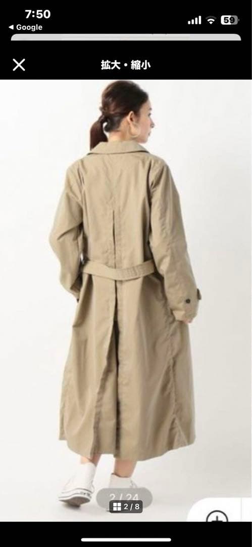 アーメン　美品　トレンチロングコート
