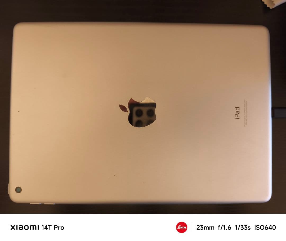 Apple iPad第9世代 256GB シルバー