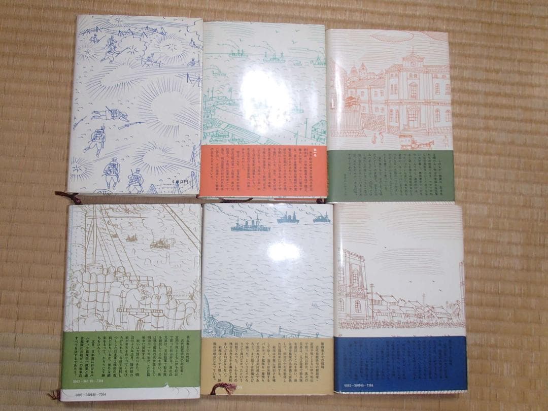司馬遼太郎 60冊 竜馬がゆく 坂の上の雲 跳ぶが如く 菜の花の沖 胡蝶の夢